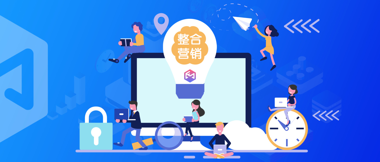 全网整合营销的渠道有哪些？