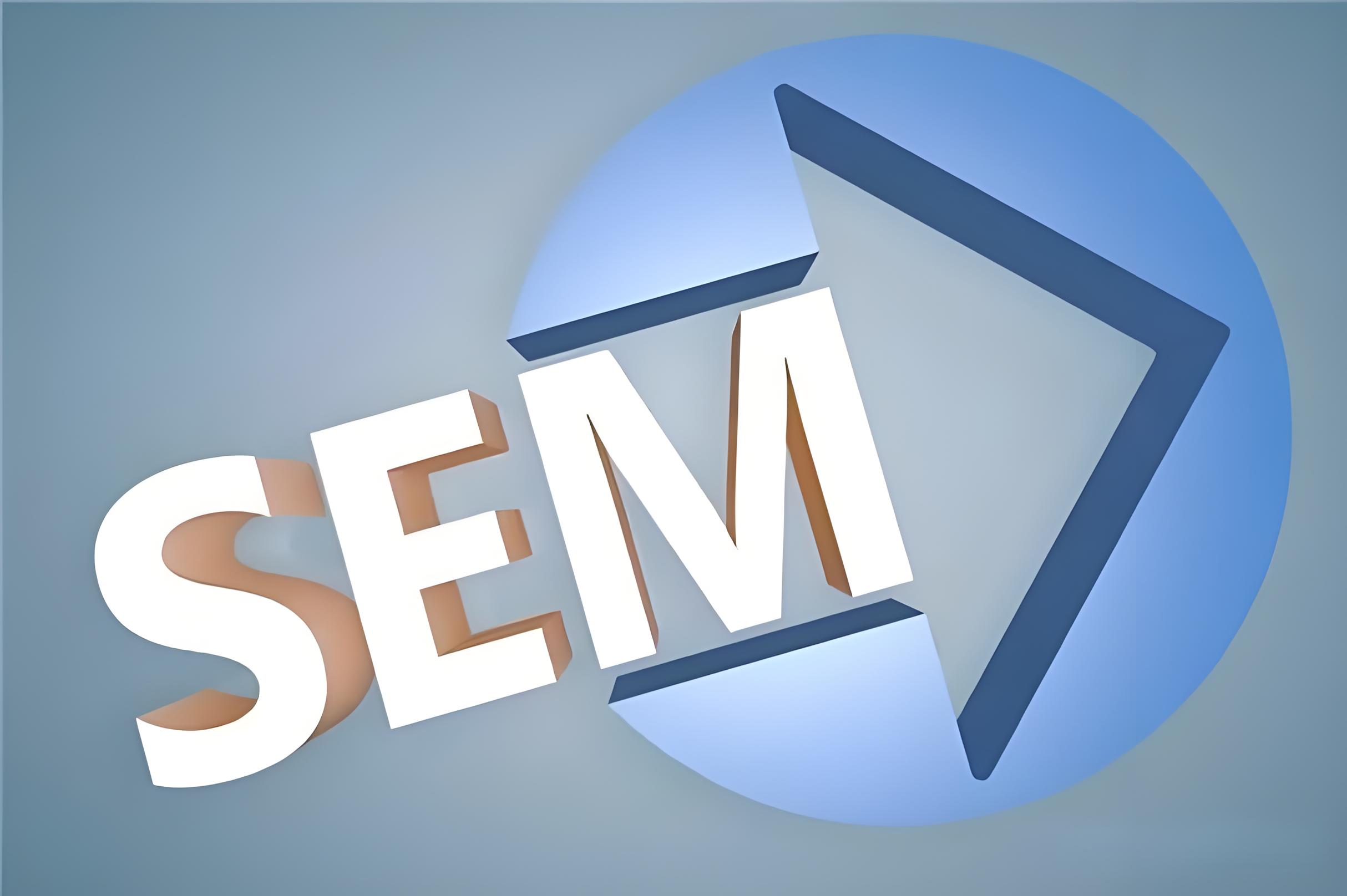 SEM推广如何选择合适的关键词？